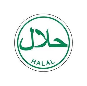 Bollin Label 10528 - Halal Green On White 1.25 In. Circle - Roll of 1000